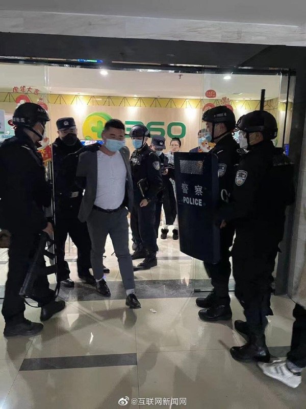 很难不让我怀疑这两件事有什么关系via D很难不让我怀疑这两件事有什么关系via D
