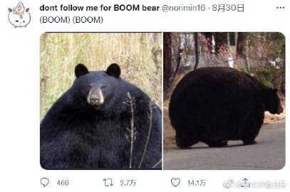 ??