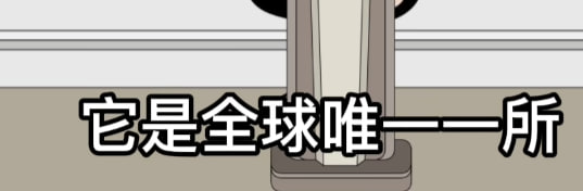 via LDLD 果冻via LDLD 果冻