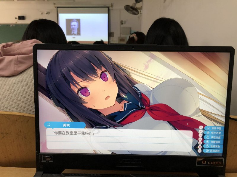 from 罪