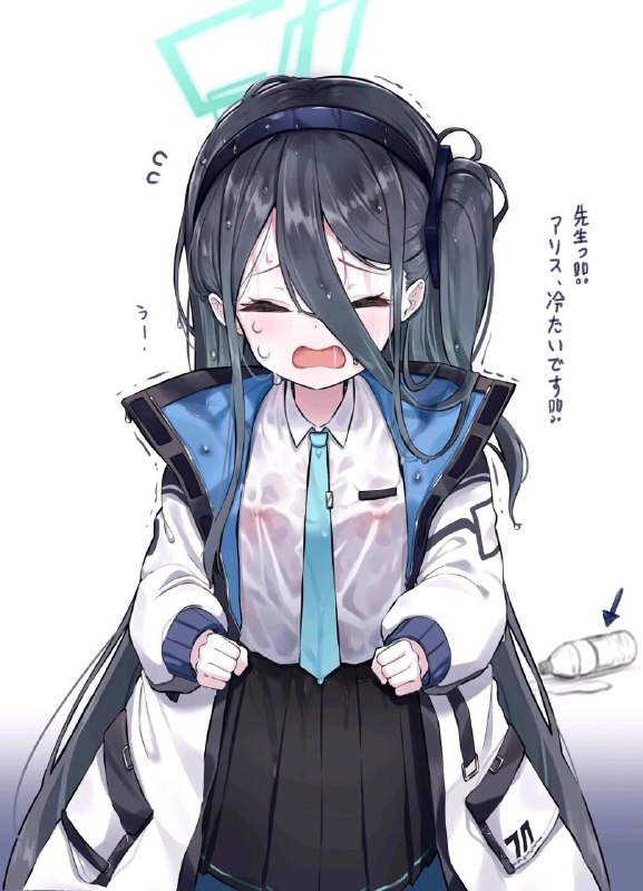 via 犯罪嫌疑人张某