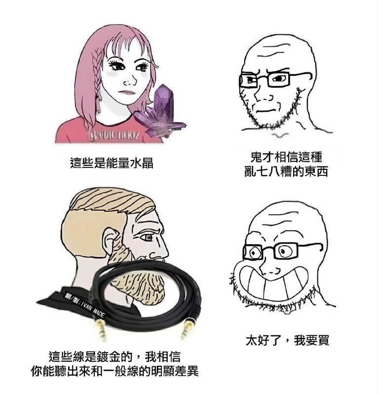 from 什麼都來點 via DECADE