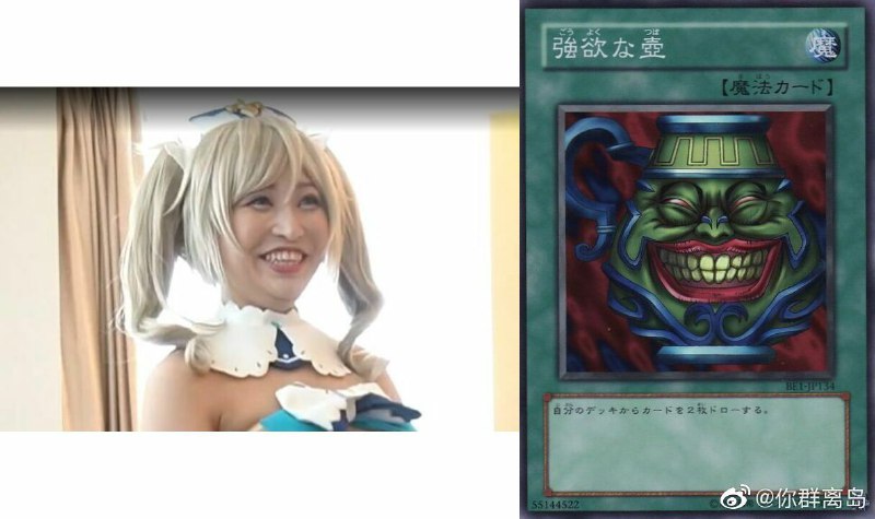 隔壁群群友忙活了一天找这个种子 还去暗网拿着usdt求种 结果刚刚好不容易下完了..... 一打开.........隔壁群群友忙活了一天找这个种子 还去暗网拿着usdt求种 结果刚刚好不容易下完了..... 一打开.........