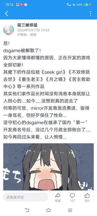 from 美图与沙雕