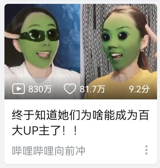 🤣