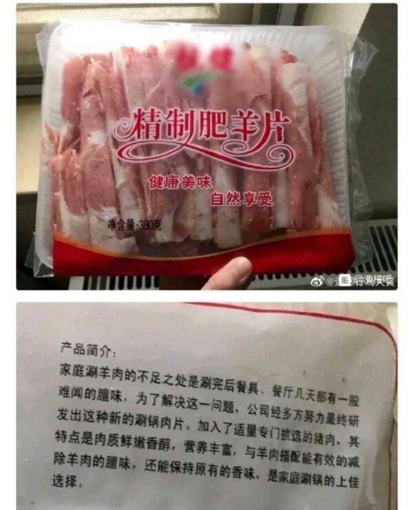 绷via efsg