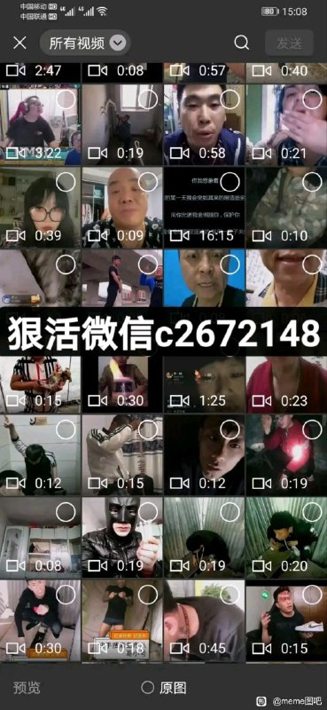 大哥你这卖片专卖狠活是吧via LDLD 果冻