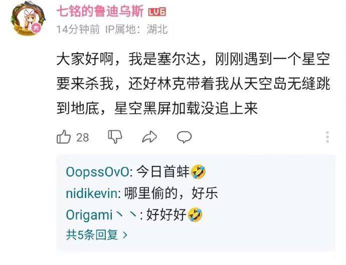 绷😅from 平壤卫视