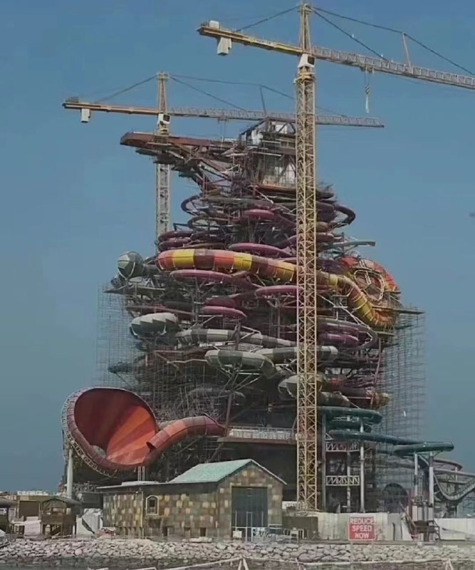 水上乐园