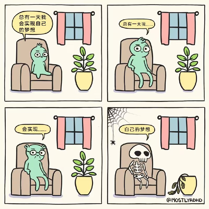 via 7号沙雕网友