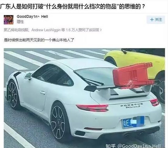 via 7号沙雕网友