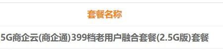 男生的快乐有时候就是这么简单男生的快乐有时候就是这么简单