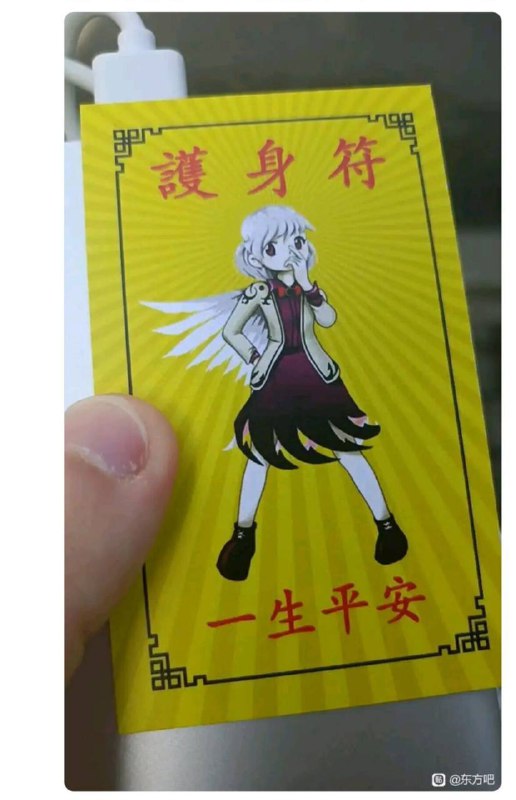 from 平壤卫视from 平壤卫视