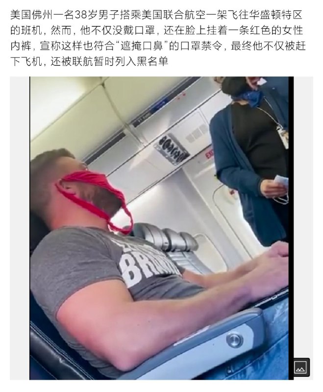 内裤可还行from 沃 龙