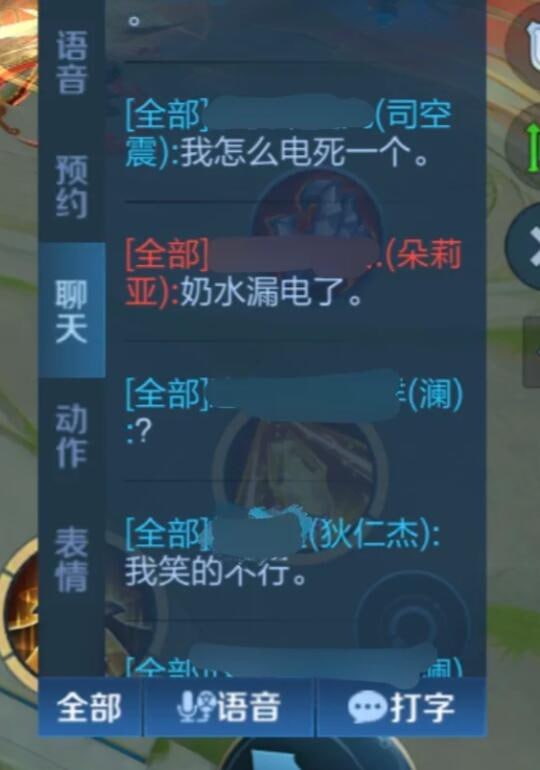 via 7号沙雕网友