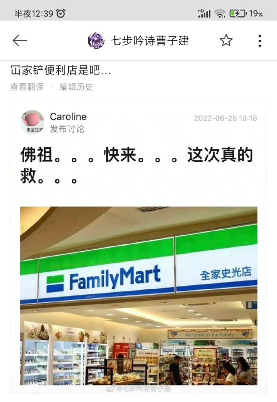 from 躺平日报
