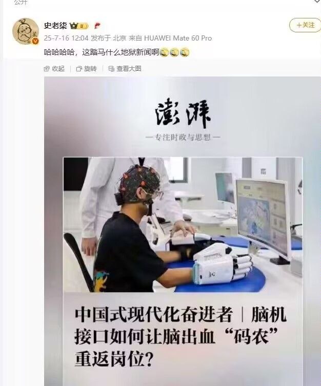 from 咕谷の小窝 | 咕 via kuank