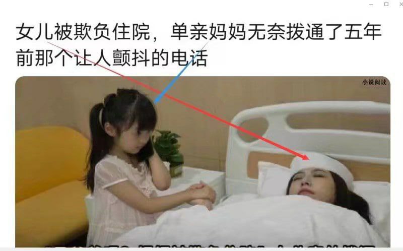 from 超可爱的！
