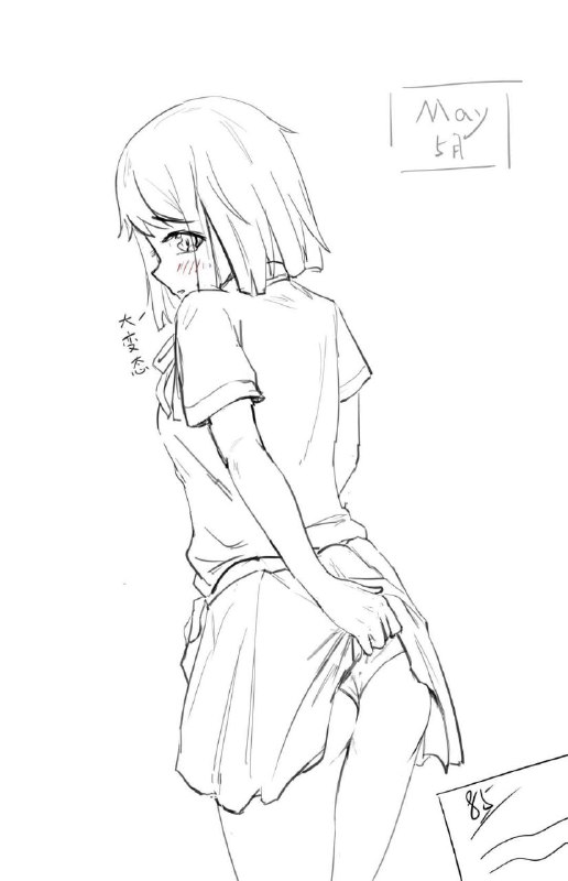 #NSFW#NSFW