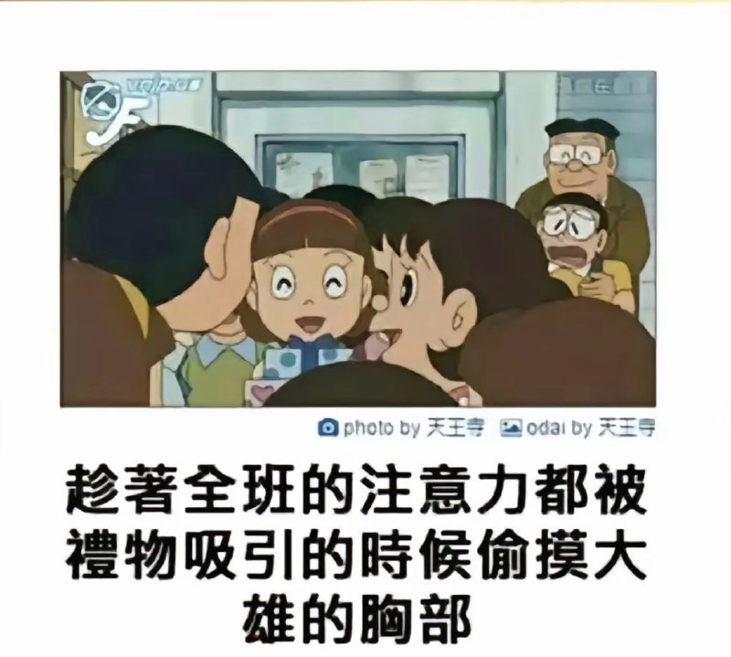 from SpaceTime 甄选 (feat. 心惊报) via Space Time