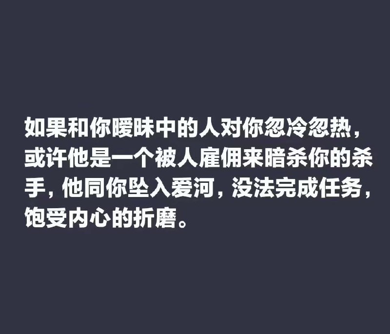via 上神魔王