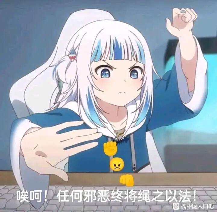 via 张某 犯罪嫌疑人