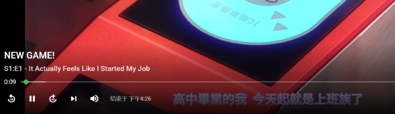 天哪 日本动画也开始这么惨了吗？