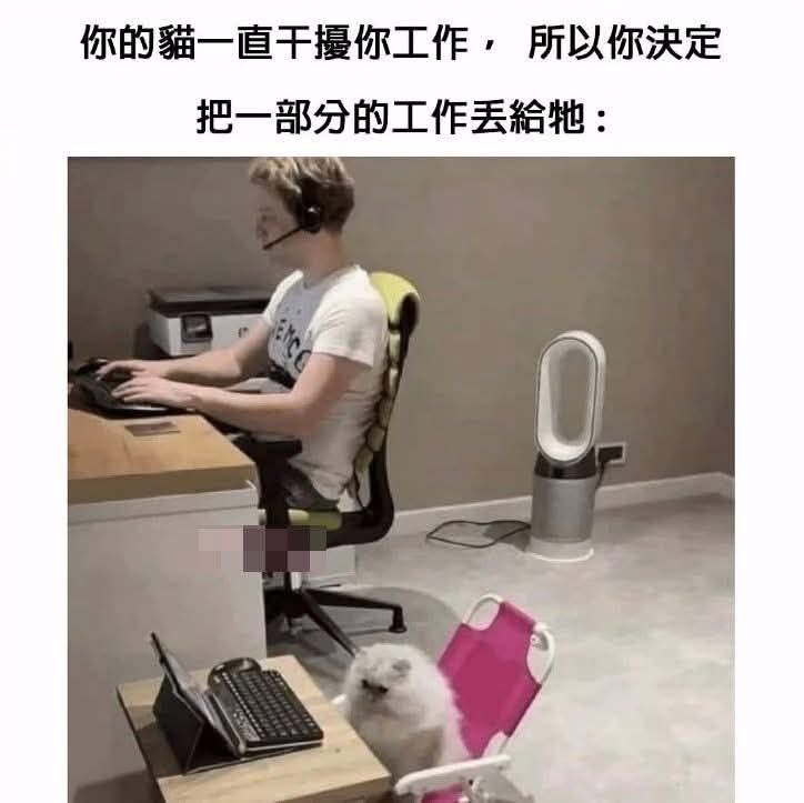 from 什麼都來點 via DECADE