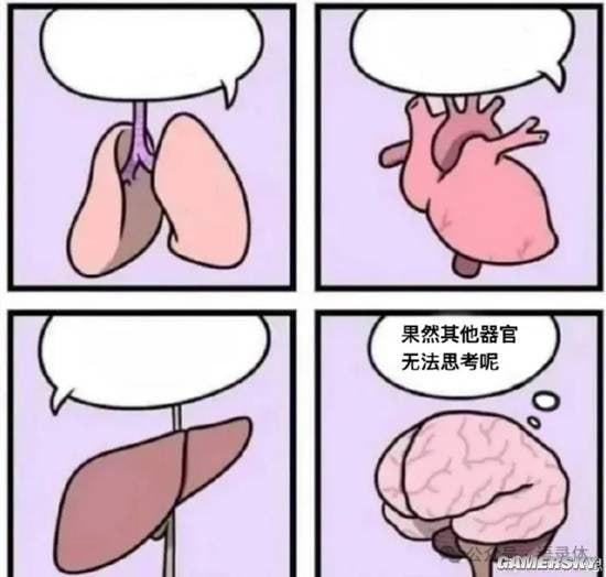 via 7号沙雕网友