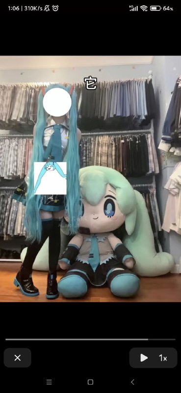 啊？via Hibichann啊？via Hibichann