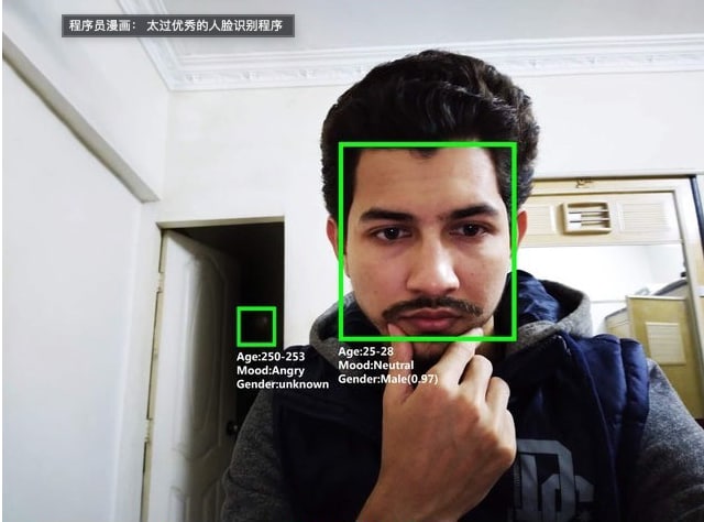 太过优秀的人脸识别程序有点吓人😂🙃