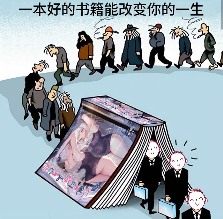 新本翻译完毕，做个图留念（虽然图是先做的）