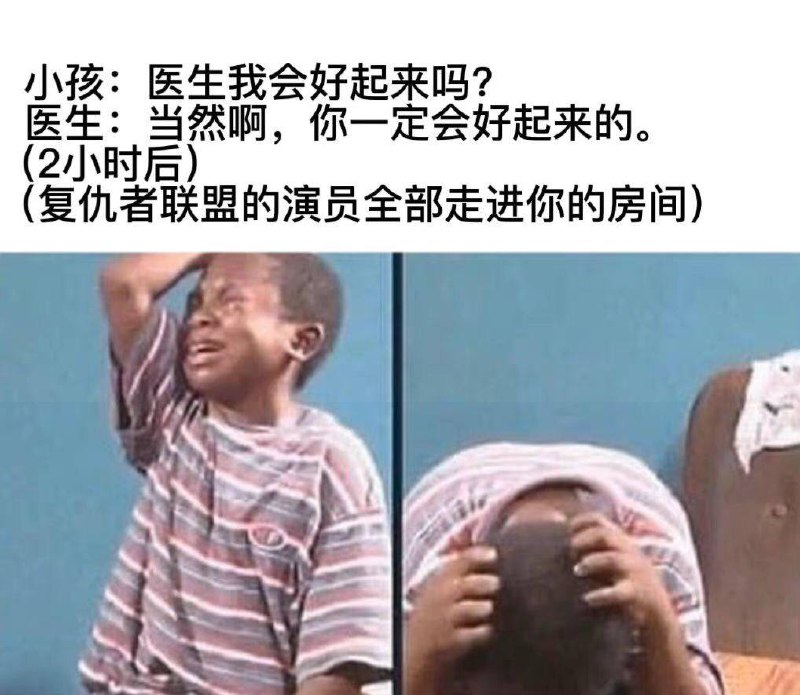 via 张某 犯罪嫌疑人