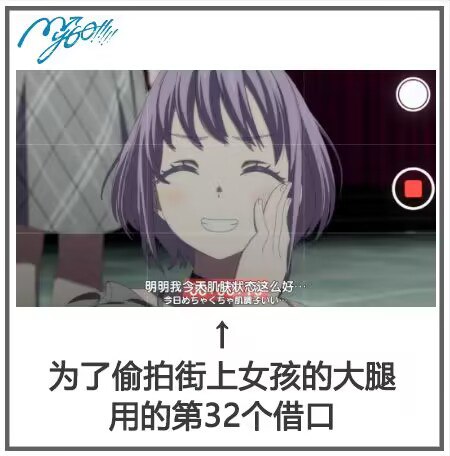 from 百合(梗图/setu)from 百合(梗图/setu)
