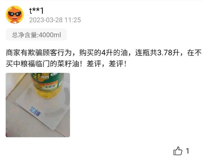 ？from 平壤卫视？from 平壤卫视