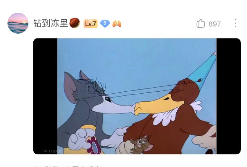 AI吧x 猫和老鼠吧✓from 平壤卫视AI吧x 猫和老鼠吧✓from 平壤卫视