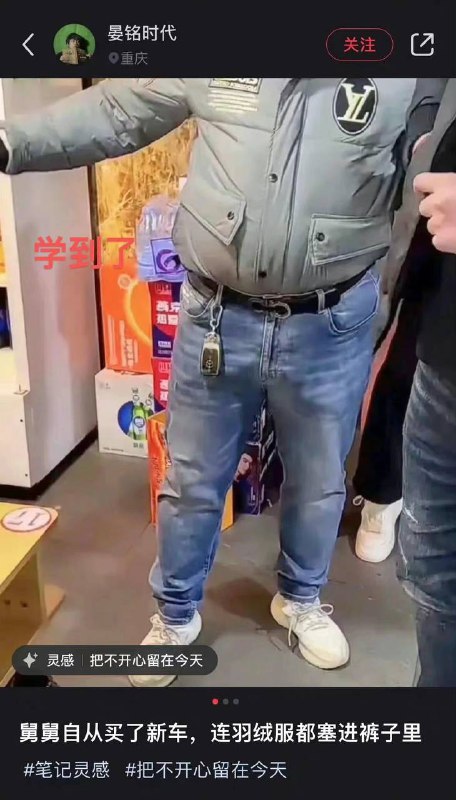 from 平壤卫视