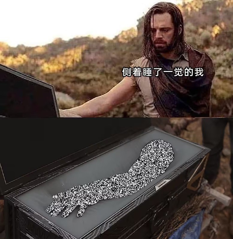 via 7号沙雕网友