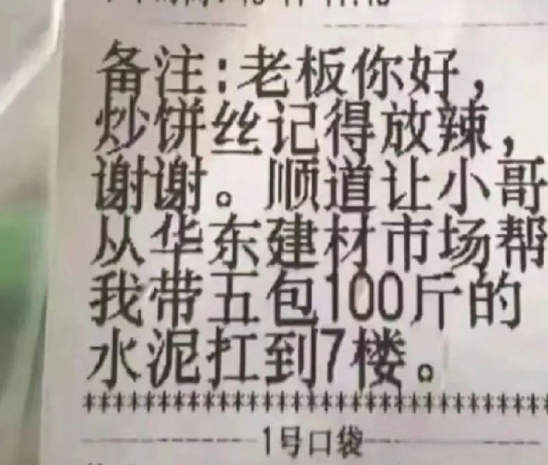 from 平壤卫视from 平壤卫视