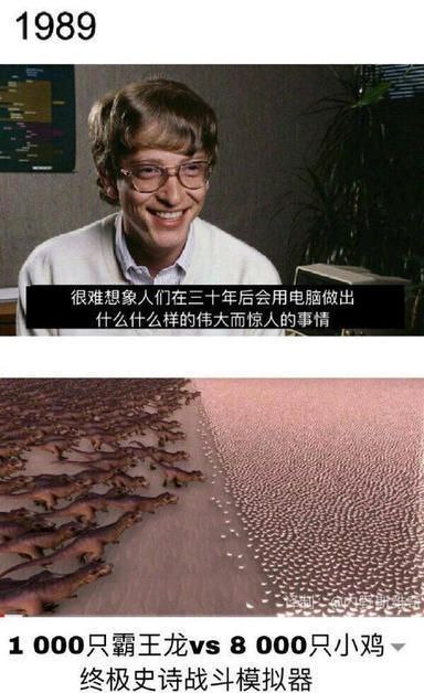 via bzy