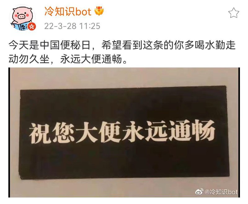 via 文本文档