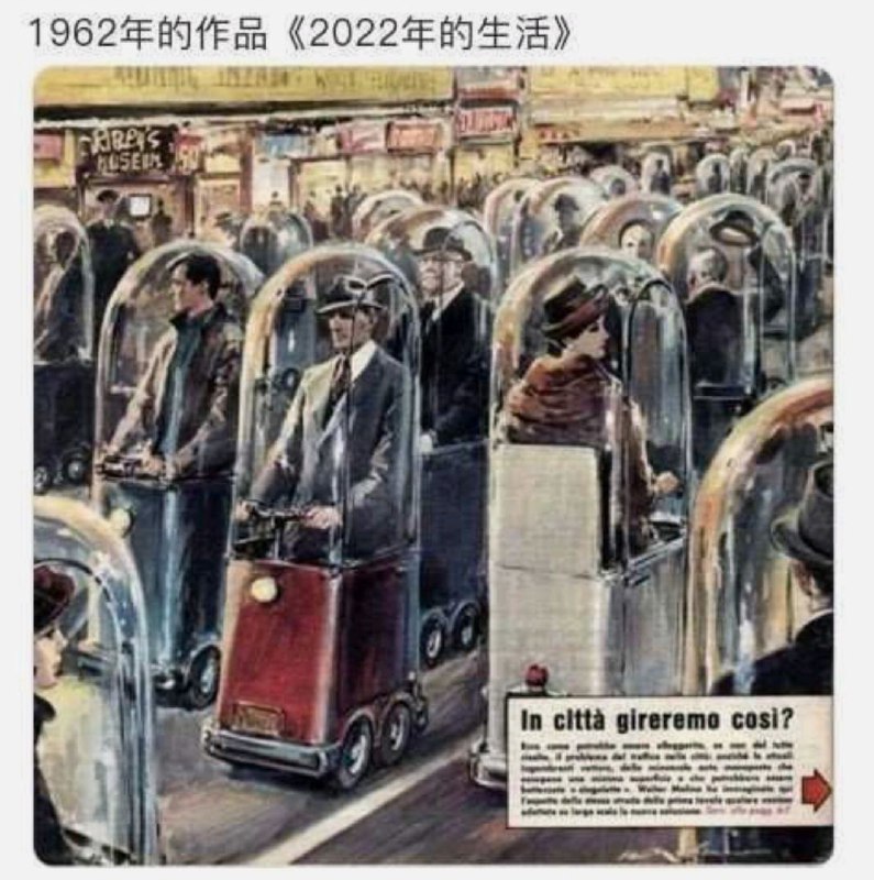 好像没啥问题🤔只不过保护罩简化成口罩了via 梦の彼岸