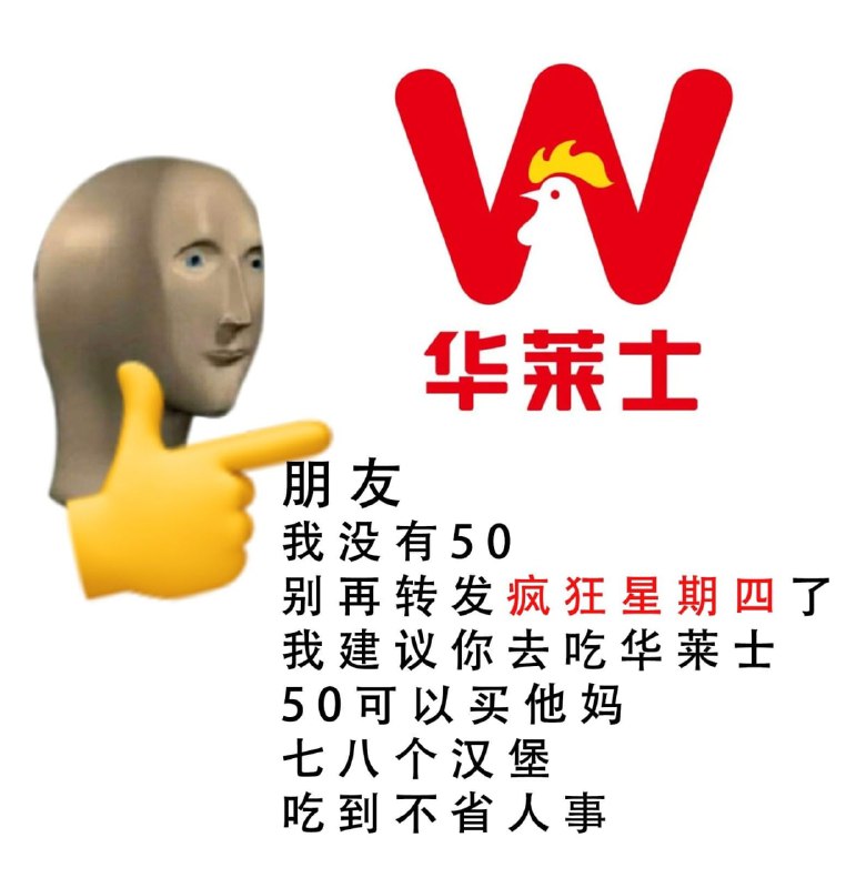 from 美图与沙雕