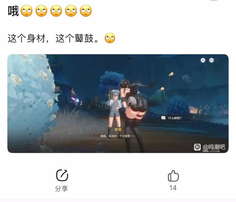🤪via my nbkls🤪via my nbkls