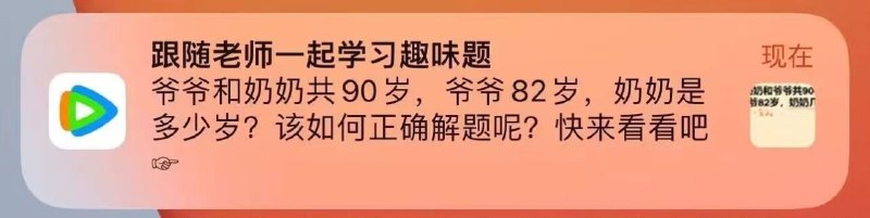 ？from 平壤卫视