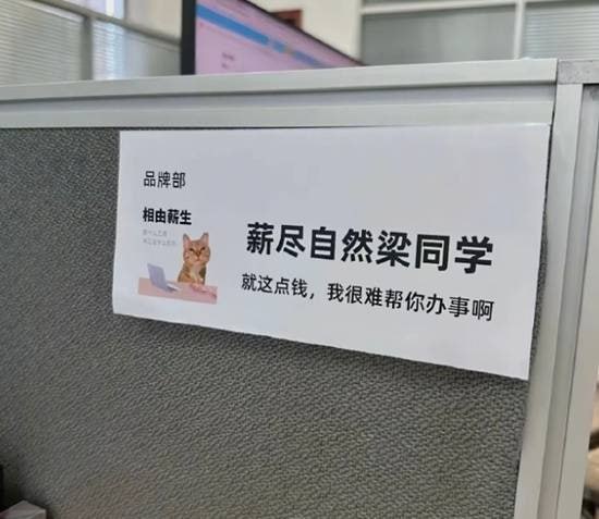 via 7号沙雕网友