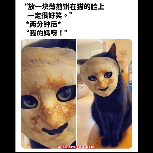 via 一朵 云