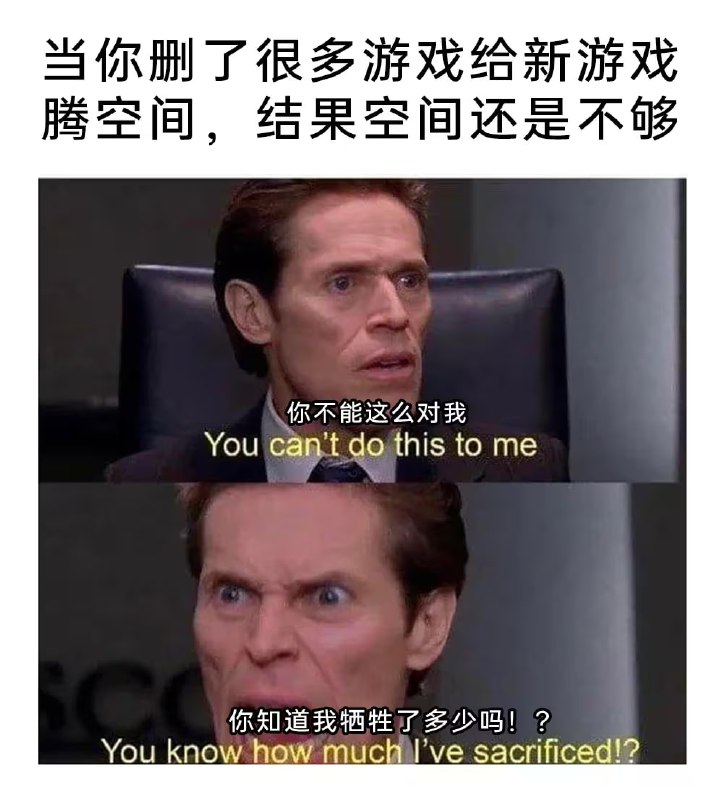 via 7号沙雕网友