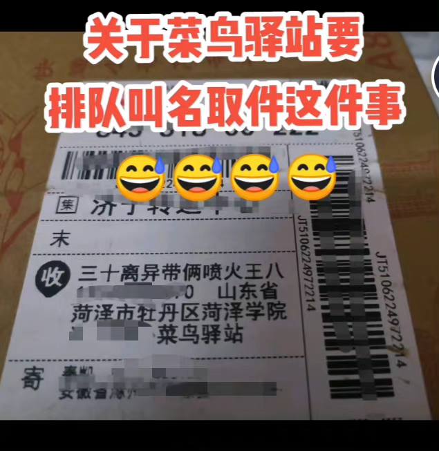 from 平壤卫视