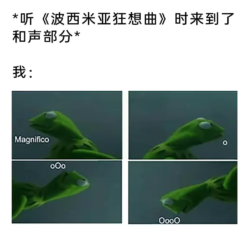 via 7号沙雕网友